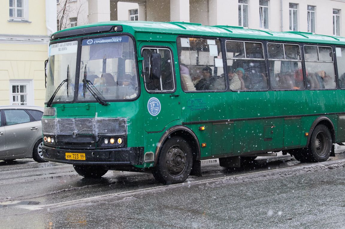 Прокуратура наказала мэрию Екатеринбурга из-за проблем с автобусом до  Северки - «Уральский рабочий»